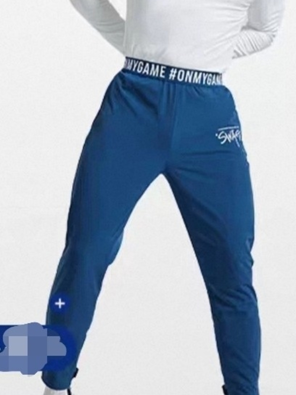 OMG Men's Blue Athletic Jogger Pants with Branded Waistband